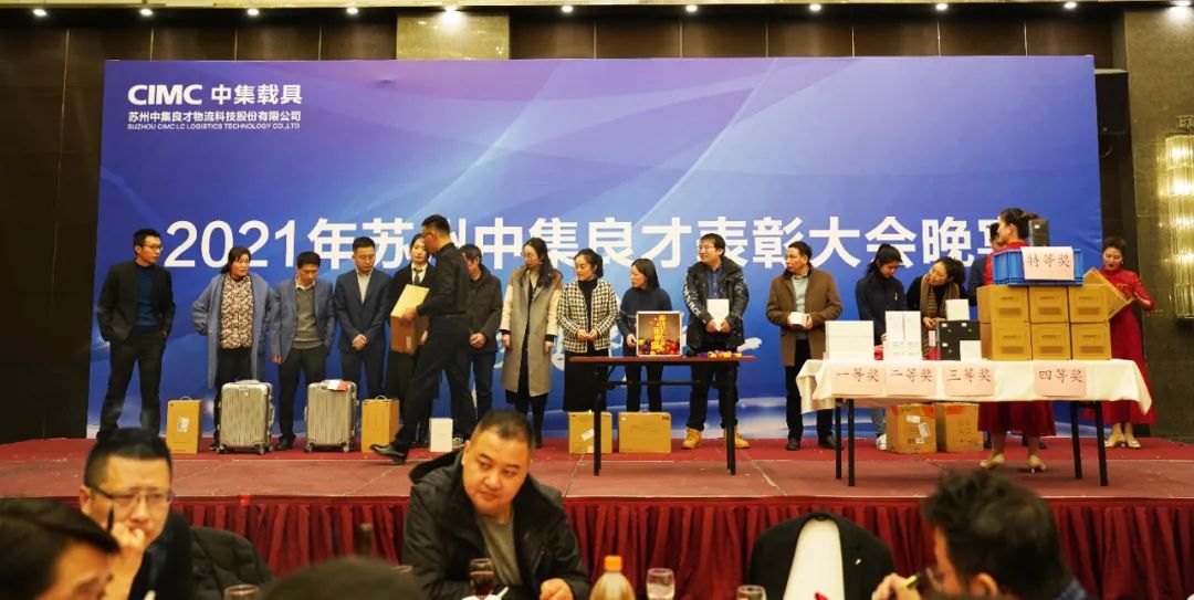 感恩相伴 携手共创下一个奇迹! 感恩相伴 携手共创下一个奇迹!